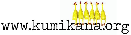 wwwkumikanaorg1 (14K)